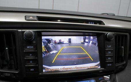 Toyota RAV4, 2016 год, 2 540 000 рублей, 16 фотография