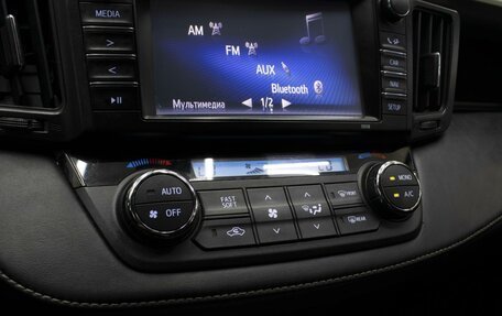 Toyota RAV4, 2016 год, 2 540 000 рублей, 17 фотография