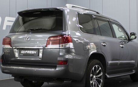 Lexus LX III, 2012 год, 4 410 000 рублей, 2 фотография