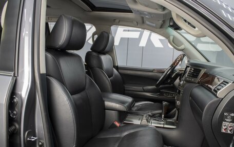 Lexus LX III, 2012 год, 4 410 000 рублей, 8 фотография
