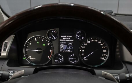Lexus LX III, 2012 год, 4 410 000 рублей, 14 фотография
