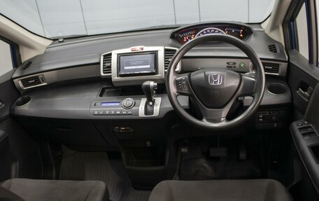 Honda Freed I, 2014 год, 1 190 000 рублей, 6 фотография
