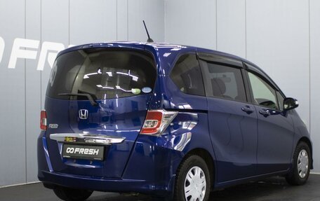 Honda Freed I, 2014 год, 1 190 000 рублей, 2 фотография