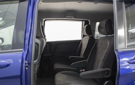 Honda Freed I, 2014 год, 1 190 000 рублей, 10 фотография
