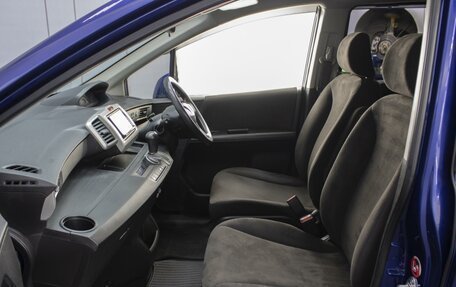 Honda Freed I, 2014 год, 1 190 000 рублей, 11 фотография