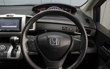 Honda Freed I, 2014 год, 1 190 000 рублей, 14 фотография
