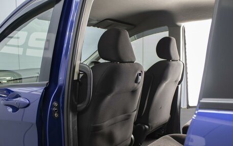 Honda Freed I, 2014 год, 1 190 000 рублей, 13 фотография