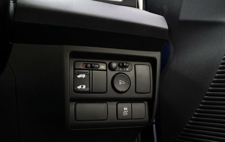 Honda Freed I, 2014 год, 1 190 000 рублей, 20 фотография