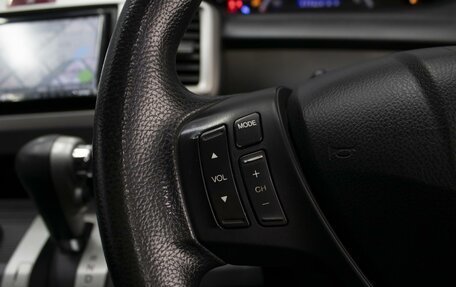 Honda Freed I, 2014 год, 1 190 000 рублей, 19 фотография
