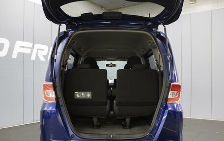 Honda Freed I, 2014 год, 1 190 000 рублей, 23 фотография