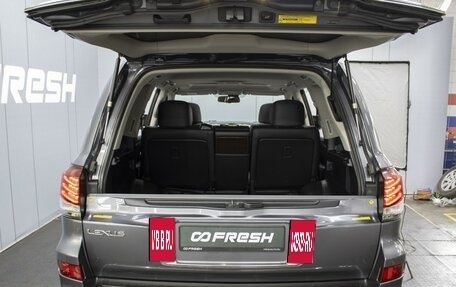 Lexus LX III, 2012 год, 4 410 000 рублей, 28 фотография