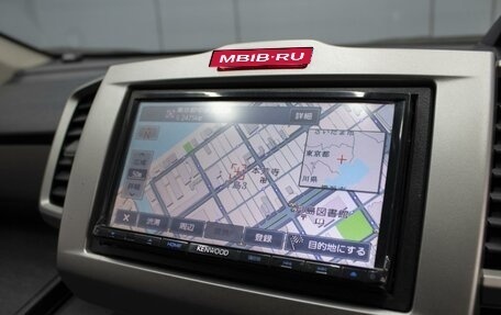 Honda Freed I, 2014 год, 1 190 000 рублей, 16 фотография