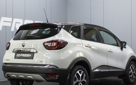 Renault Kaptur I рестайлинг, 2018 год, 1 540 000 рублей, 2 фотография