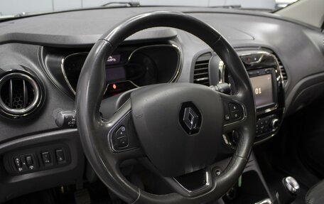 Renault Kaptur I рестайлинг, 2018 год, 1 540 000 рублей, 13 фотография