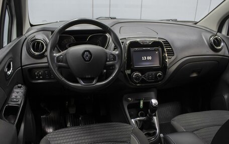 Renault Kaptur I рестайлинг, 2018 год, 1 540 000 рублей, 6 фотография