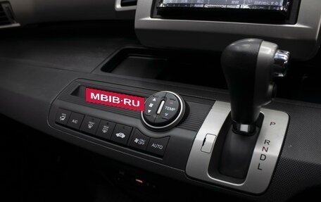 Honda Freed I, 2014 год, 1 190 000 рублей, 18 фотография