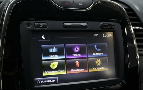 Renault Kaptur I рестайлинг, 2018 год, 1 540 000 рублей, 15 фотография