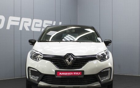 Renault Kaptur I рестайлинг, 2018 год, 1 540 000 рублей, 3 фотография