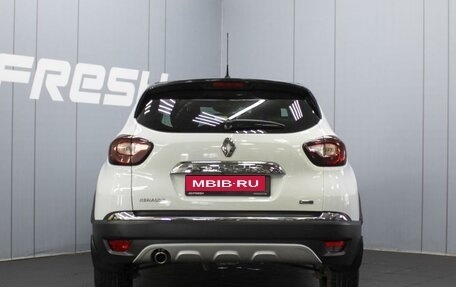 Renault Kaptur I рестайлинг, 2018 год, 1 540 000 рублей, 4 фотография