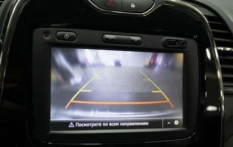 Renault Kaptur I рестайлинг, 2018 год, 1 540 000 рублей, 16 фотография