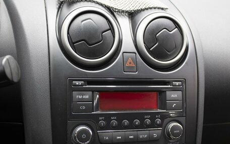 Nissan Qashqai, 2011 год, 1 050 000 рублей, 14 фотография