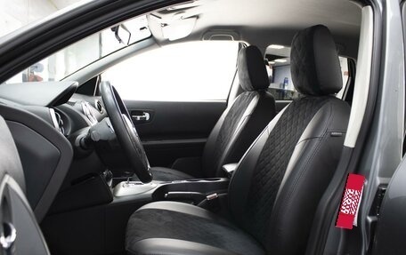 Nissan Qashqai, 2011 год, 1 050 000 рублей, 10 фотография