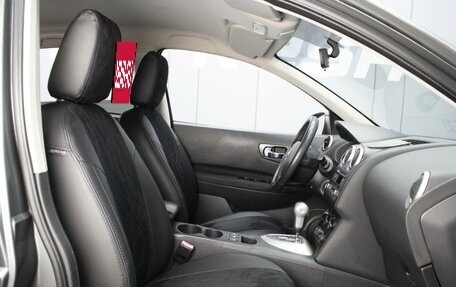 Nissan Qashqai, 2011 год, 1 050 000 рублей, 8 фотография