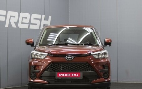 Toyota Raize I, 2021 год, 1 620 000 рублей, 3 фотография
