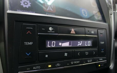 Toyota Camry, 2017 год, 2 150 000 рублей, 18 фотография