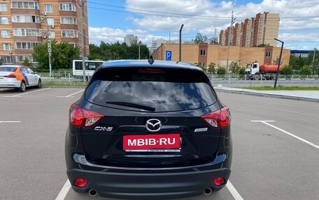 Mazda CX-5 II, 2014 год, 1 600 000 рублей, 5 фотография