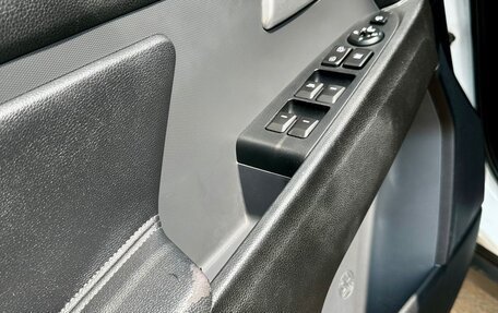 KIA Sportage III, 2014 год, 1 499 999 рублей, 19 фотография