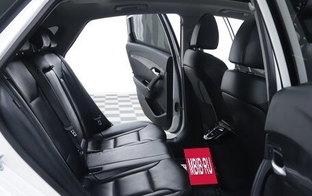 Hyundai i40 I рестайлинг, 2016 год, 1 095 000 рублей, 20 фотография