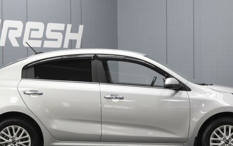 KIA Rio IV, 2021 год, 1 680 000 рублей, 5 фотография