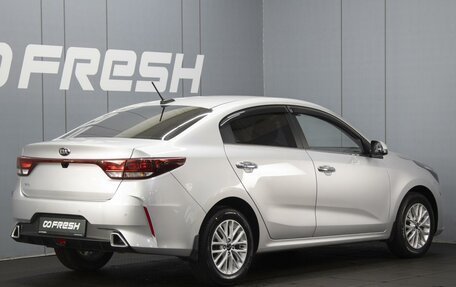 KIA Rio IV, 2021 год, 1 680 000 рублей, 2 фотография