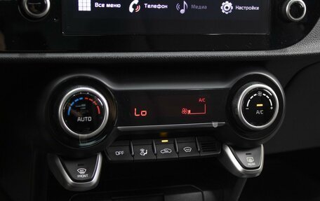 KIA Rio IV, 2021 год, 1 680 000 рублей, 15 фотография