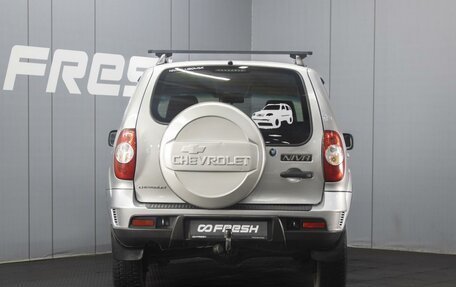 Chevrolet Niva I рестайлинг, 2014 год, 600 000 рублей, 4 фотография