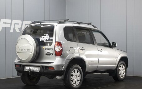 Chevrolet Niva I рестайлинг, 2014 год, 600 000 рублей, 2 фотография