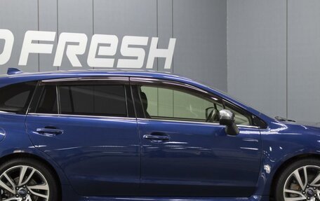 Subaru Levorg I, 2015 год, 1 690 000 рублей, 5 фотография