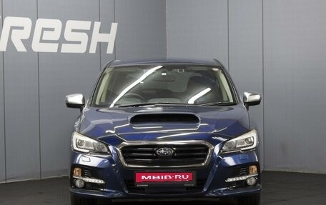 Subaru Levorg I, 2015 год, 1 690 000 рублей, 3 фотография