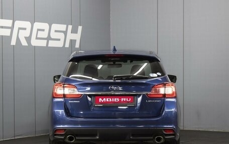 Subaru Levorg I, 2015 год, 1 690 000 рублей, 4 фотография