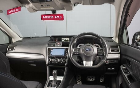 Subaru Levorg I, 2015 год, 1 690 000 рублей, 6 фотография