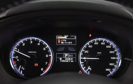 Subaru Levorg I, 2015 год, 1 690 000 рублей, 13 фотография