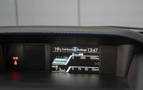 Subaru Levorg I, 2015 год, 1 690 000 рублей, 16 фотография