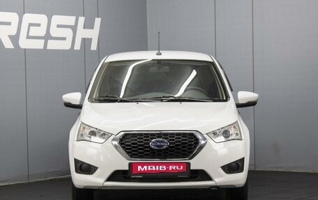 Datsun on-DO I рестайлинг, 2020 год, 659 000 рублей, 3 фотография