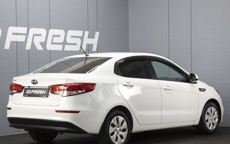 KIA Rio III рестайлинг, 2015 год, 840 000 рублей, 2 фотография