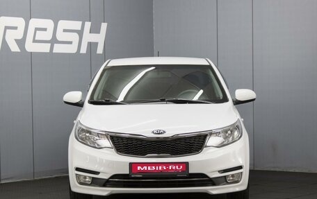 KIA Rio III рестайлинг, 2015 год, 840 000 рублей, 3 фотография