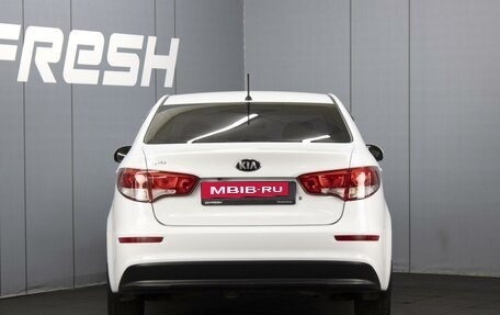 KIA Rio III рестайлинг, 2015 год, 840 000 рублей, 4 фотография
