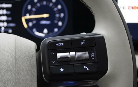 Hyundai Santa Fe IV, 2024 год, 6 615 000 рублей, 25 фотография