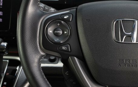 Honda Stepwgn IV, 2020 год, 2 950 000 рублей, 20 фотография