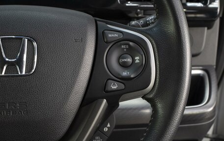 Honda Stepwgn IV, 2020 год, 2 950 000 рублей, 21 фотография